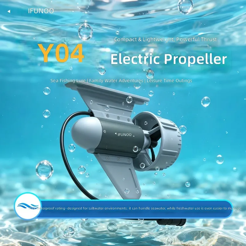 24V 330W Electric Underwater T - Fishing Boat Outboard Motor 评论和价格