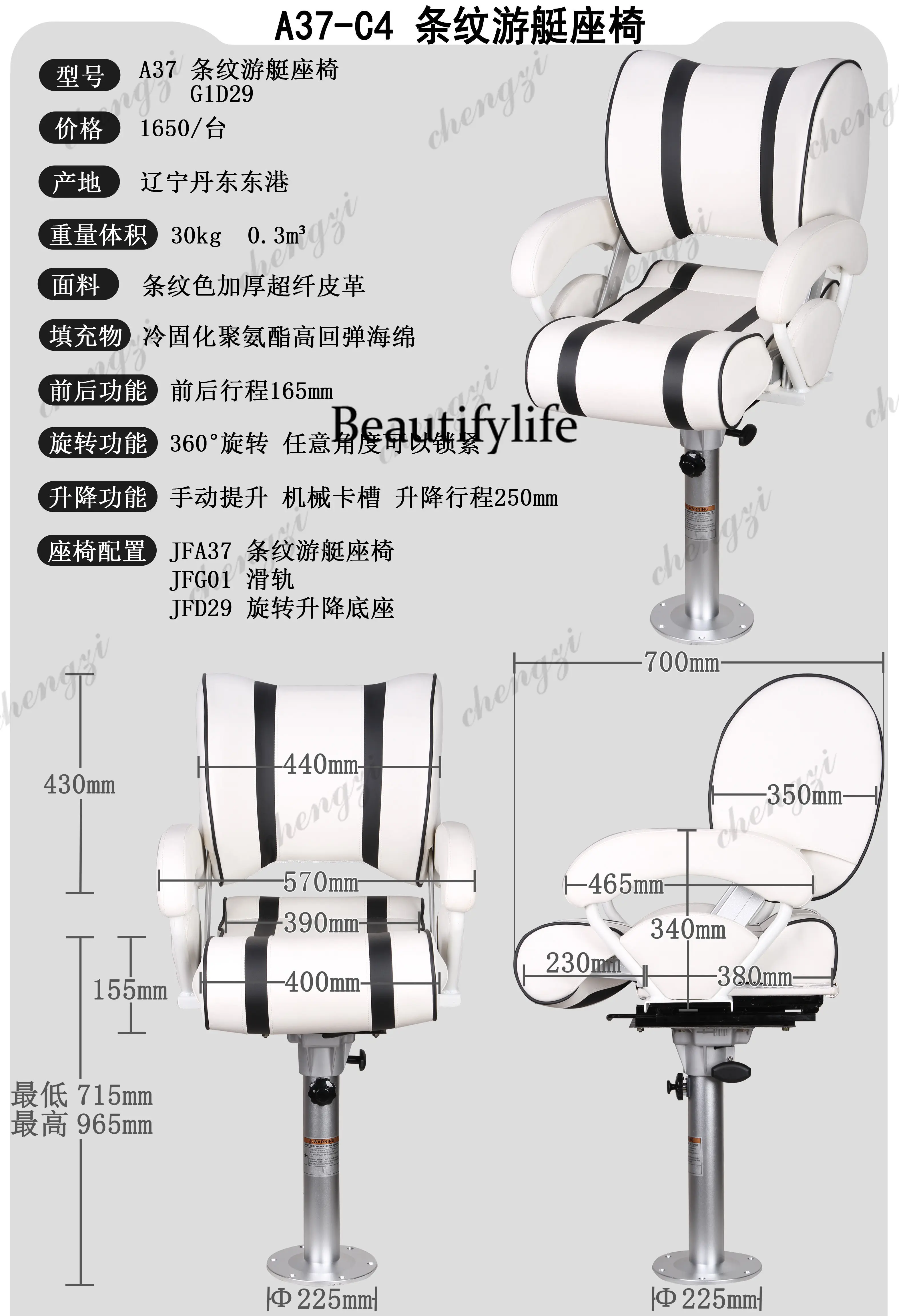 A178   A69 Rubber Boat Fibergl - Fishing Boat Fiberglass 评论和价格