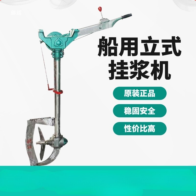 China 12V 24V 48V 9500 lb 9500 - Fishing Boat Anchor Winch 评论和价格