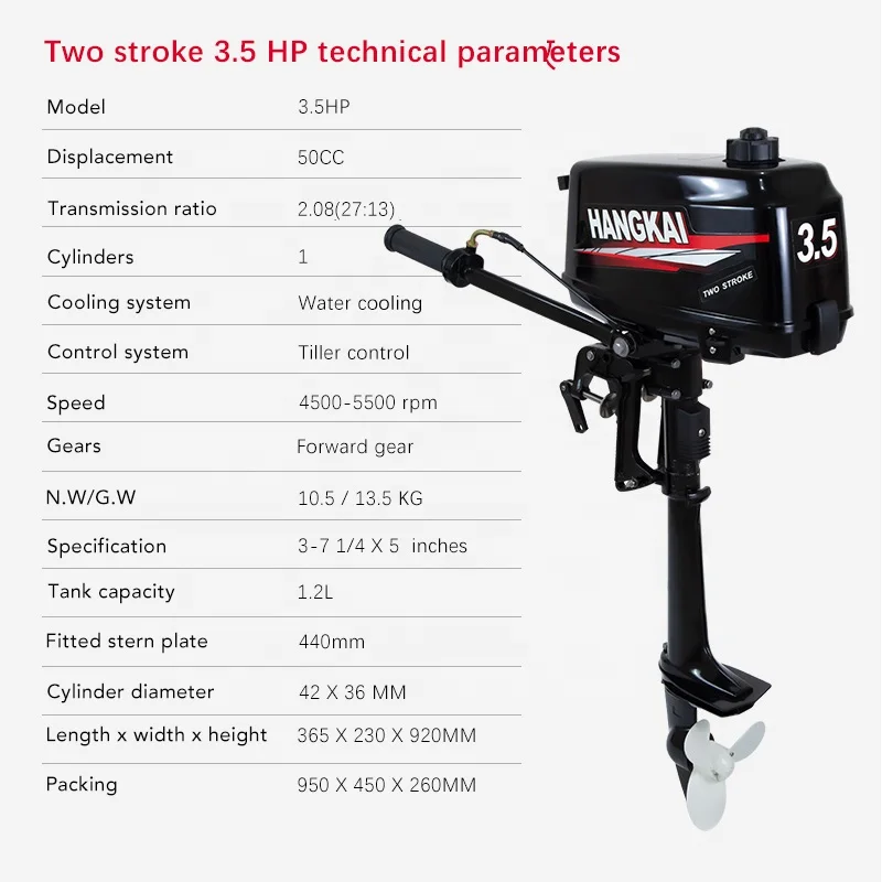 Boat Engines Outboard 3.5hp 2  - Fishing Boat Outboard Motor 评论和价格