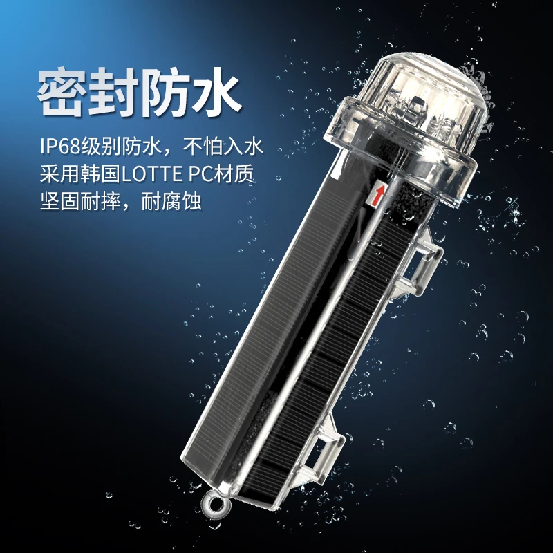 High-quality waterproof signal - Fishing Boat Paddle 评论和价格